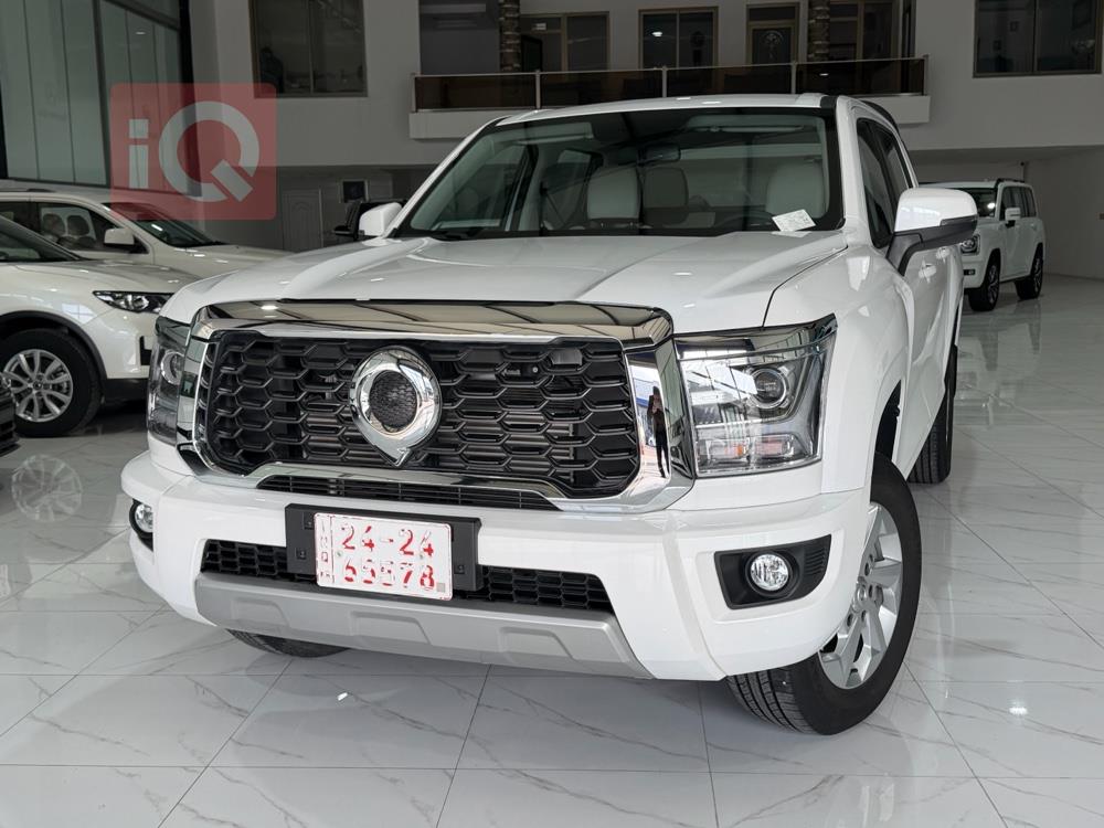 گرەیتۆڵ وینگل 5